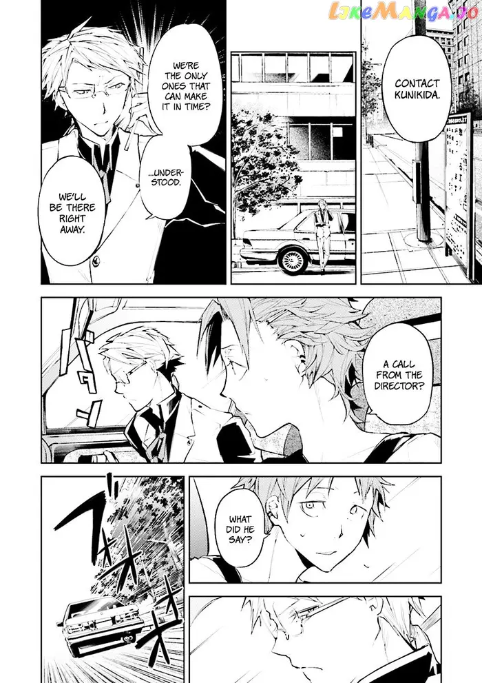 Bungou Stray Dogs Chapter 22 image 32_optimized